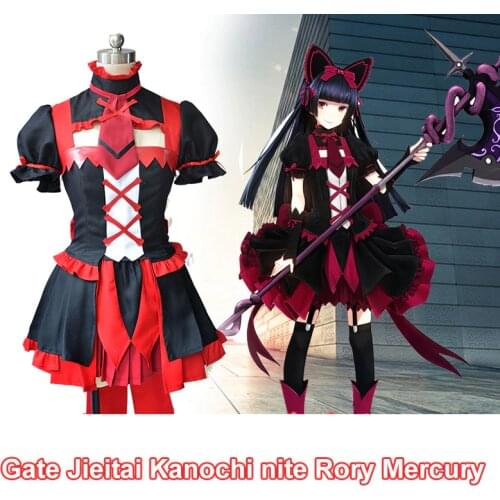 Rory Mercury Red Dress Gate Jieitai Kanochi nite Kaku Tatakaeri COSPLAYONSEN Cosplay Costume Custom Made