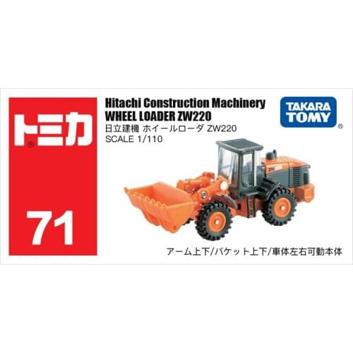 TAKARA TOMY 1:64 Hitachi construction machinery wheel loader zw220 model car