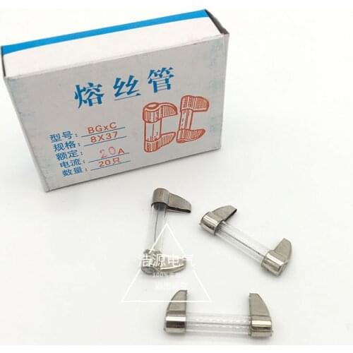 Free Shipping For All 20PCS BGXC Fuse 8X37mm Marine Safety Tube 250V Knife Type Glass Fuse 0.5A 3A 15A 1A 2A 40A 10A 25A 8A 60A