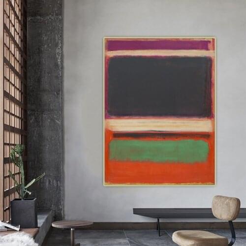 Holover Mark Rothko"No.13"Canvas Oil Painting Color Gamut Painting Artwork Aesthetic Wall Art Home Interior Decoration