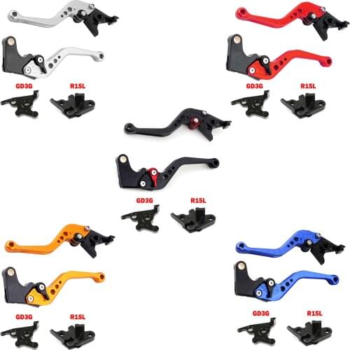 Artudatech Motorcycle Short Clutch Brake Lever fit for YAMAHA MT125 2017-2020 Motor Bike Accessories Parts