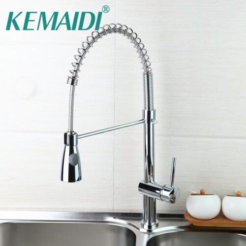 KEMAIDI High Quality Chrome Polished Water Faucet Solid Brass Kitchen Faucet Swivel & Pull Down Spout Vessel Sink Mixer Tap
