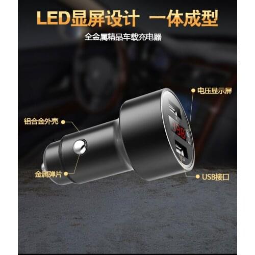 Car styling LED Display Dual USB Car Autos Charger For Fiat Linea Panda Punto Qubo Sedici Stilo Lancia Ypsilon 846 843 Kappa 838