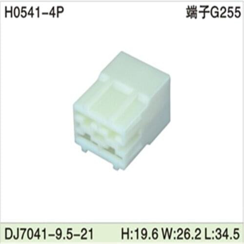 Free shipping 500pcsDJ7041-9.5-21 4Pin 9.5mm AMP Car Electrical Wire Connectors for VW,BMW,Audi,Toyota,NISSAN AND other