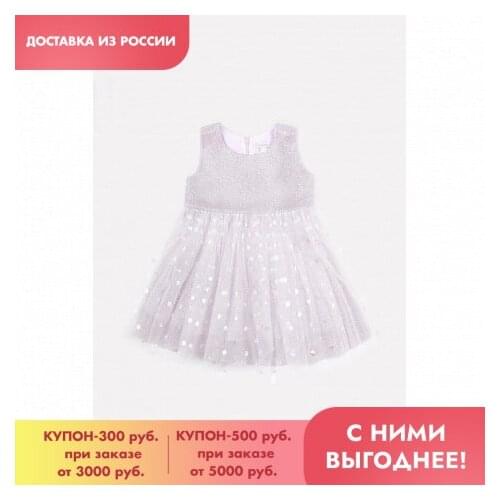 Платья для девочек Crockid China At AliExpress