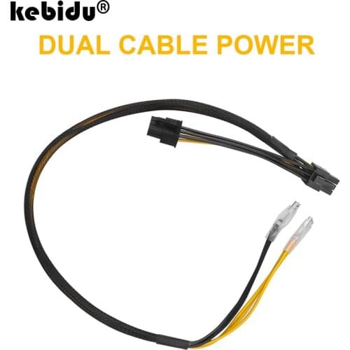 Kebidu 5pcs/lot PCI-E express Power Cable 50CM Dual PSU Power Supply 6 pin ATX 18AWG Adapter PSU Riser Cable for Bitcoin Miner