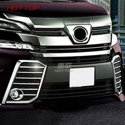 Front Chrome Fog Light Cover Strip For Toyota VELLFIRE 2015 2016 2017 Bumper Garnish Accessories Trim