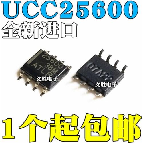 10pcs/lot New original 25600 UCC25600 UCC25600DR patch SOP8