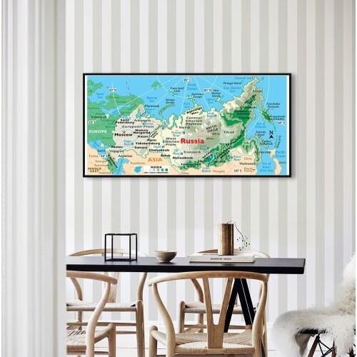 120*59cm The Russia Orographic Map Detailed Map Wall Art Poster Canvas Painting Living Room Home Decoration School Supplies