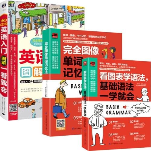 3 Books Comics English Grammar Books English Vocabulary Zero Foundation Learning English Introduction Textbook Self-Study Course