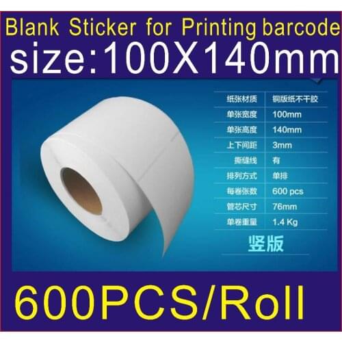 600pcs size:100mm X140 mm Coated paper adhesive many sizes can be choose blank sticker barcode printing paper blank label paper