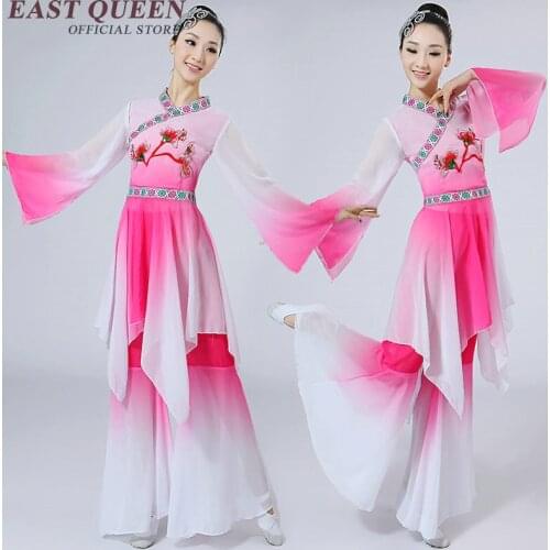 Yangko Dance Clothes Fan Dance Costume national clothing for women fan dance costumes traditional chinese dance NN0936 C
