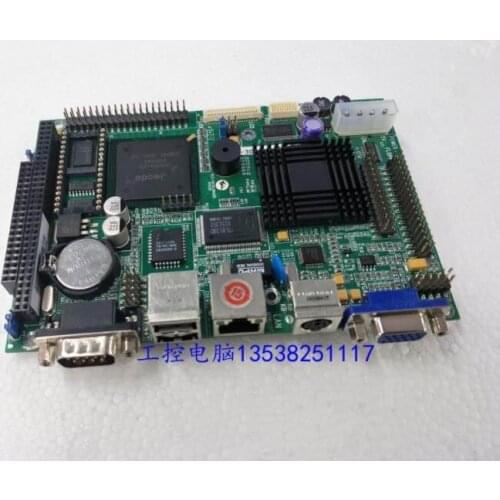 Embedded Industrial Motherboard 3.5 Inch Integrated CPU Low Power EC3-1541CLDNA (B) VER:B2