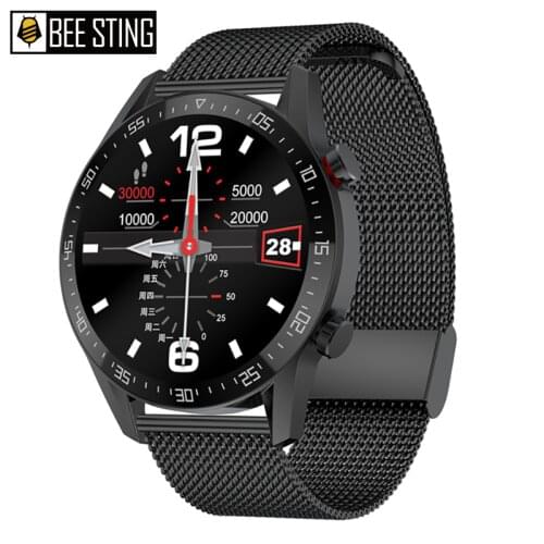 Bee Sting Heart Rate Watch