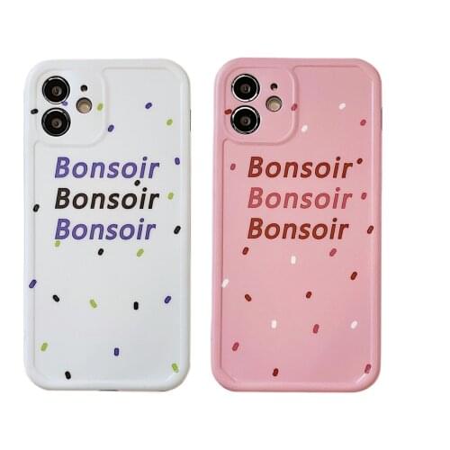 French GoodNight Bonsoir Case for iPhone 12 Pro Max Back Phone Cover for 12 Mini 11 Pro Max X XS XR 8 7 Plus SE 2020 Capa