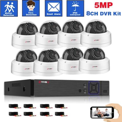 H.265 8ch AHD DVR System HD 5MP 1/3'' SONY IP66 Vandalproof In/outdoor Security Camera kit Video Surveillance Set 2T Xmeye APP