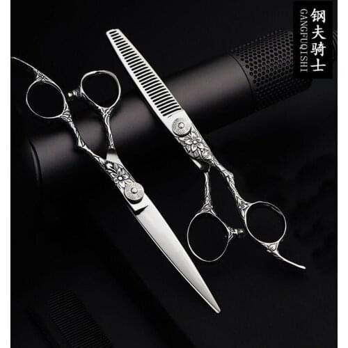 6 Professional Hair Salon Structure Scissors Set Cutting Barber Haircut Thinning Shear Scissors Hairdressing Hair Tools Scissors