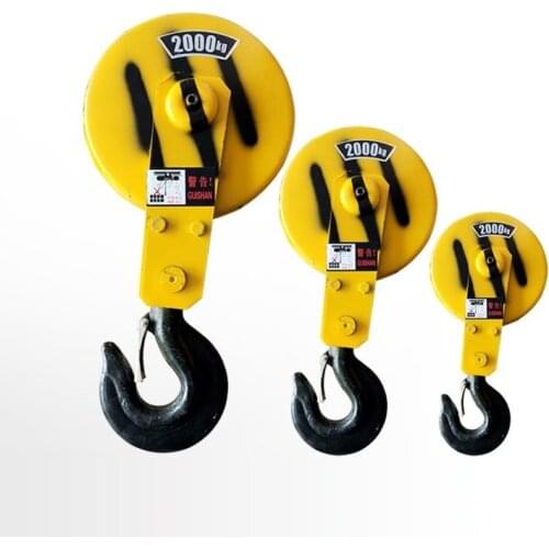2T wire rope electric hoist special hook hook lifting pulley pulley block hook 2 tons