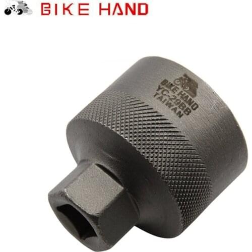 BIKE HAND YC-29BB Bicycle Bottom Bracket Overhaul Tool Install Removal BB Sleeve 16 Teeth Bike Repair