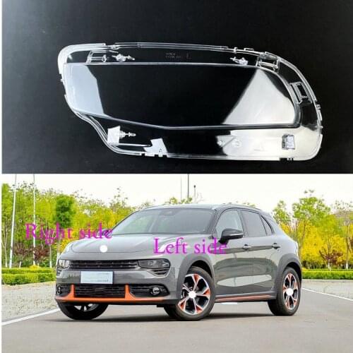 For LYNK&CO 02/03/03+ 2018 2019 2020 Headlight Shell Lamp Shade Transparent Cover Headlight Glass Headlamp Cover