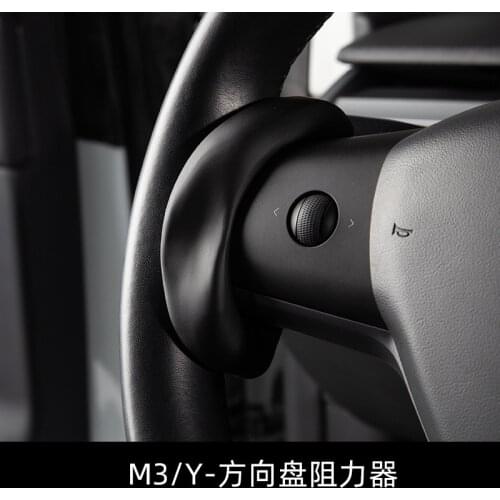 For TESLA Model 3 Y S X Weight Rings Autopilot FSD Automatic Assisted Driving AP Steering Wheel Booster Counterweight Ring