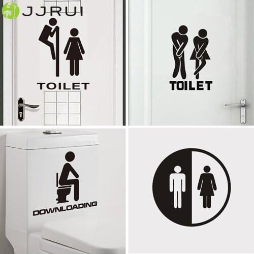 JJRUI Hot Removable DIY Toilet Seat WC Bathroom Waterproof Art Vinyl Home Decals Decor Wall Sticker GOLD 21 COLOR