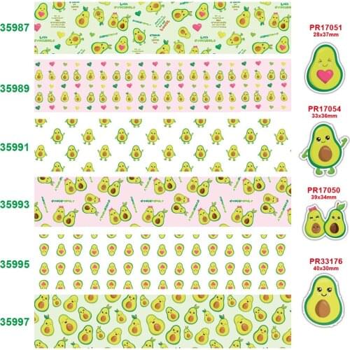 Printed grosgrain flower ribbon 35987