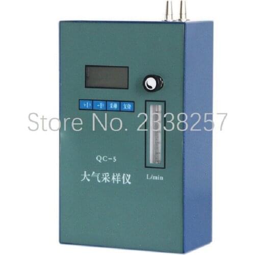 QC-3 / QC-5 type large flow atmospheric sampler / air sampler