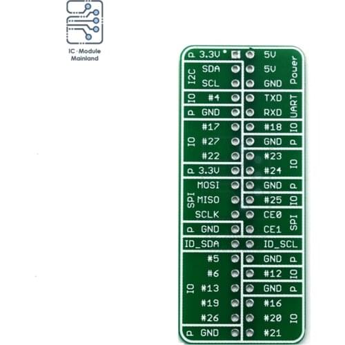 Reference Card Board V1 V1.0 for WeMos GPIO for Raspberry Pi Model B+ Pi 2 Pi 3