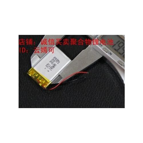 3.7V polymer lithium battery, MP3 Bluetooth headset, MP4 recording pen, 032030 wireless WIFI Rechargeable Li-ion Cell