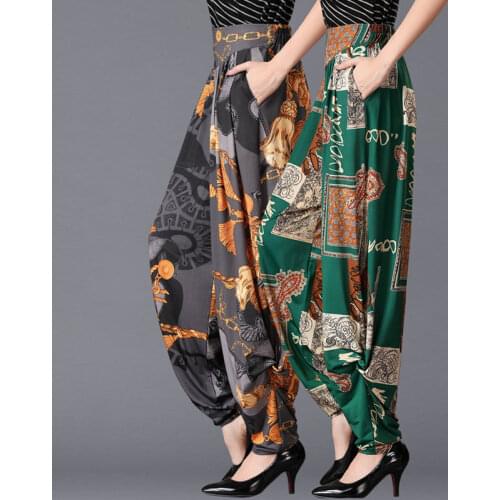 ATIMEET Women's Trousers Harem Pants