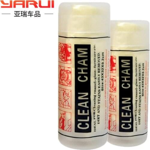 A small barrelled deer skin towel washing car thickened Dry hair absorbs water No hair loss tools Chicken cloth