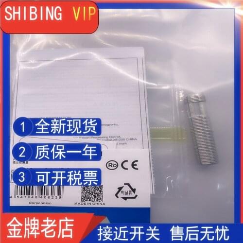 Original new 100% sensor switch E2EL-X2F1-M1 E2EL-X2E1/2-M1L E2EL-X2F1-M1L