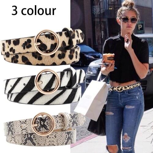 Women Leopard Print Leather Belt With Alloy Buckle Ladies All Seasons Fashion Buckle Decorative Belt For Pants Jackets Dresses