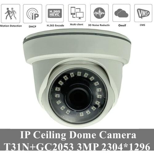 3MP IP Ceiling Dome Camera T31N+GC2053 2304*1296 H.265/H.264 18 LEDs Infrared NigthVision IRC ONVIF Motion Detection Radiator