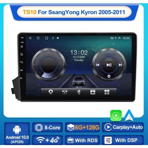MEKEDE 8-Core 6+128G Car DVD Player GPS Navigation Multimedia For Ssang Yong SsangYong Kyron Actyon 2005-2013 Carplay AUTO WIFI