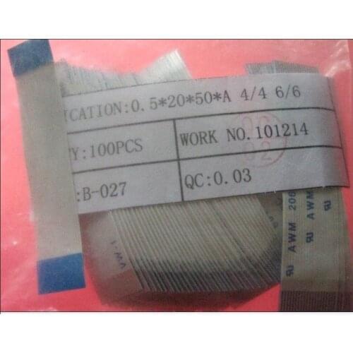 Free shipping FFC 1.0pitch 8pin 200mm long type A Flexible Flat Cable For TTL LCD DVD Computer Printer AWM 80C 60V VW-1