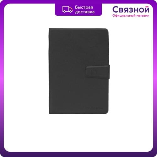 Portcase Covers