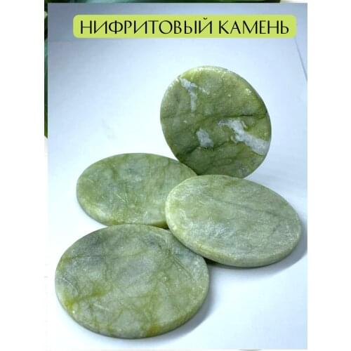 Косметика для глаз Точкa Красоты China At AliExpress