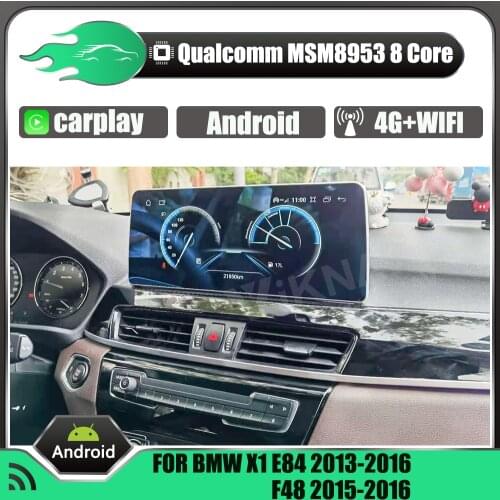 12.3 inch Android radio with screen FOR BMW X1 E84 2013-2016/F48 2015-2016 car GPS navigation stereo receiver multimedia player
