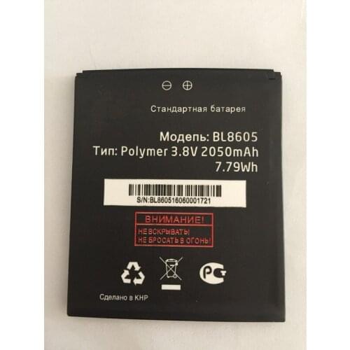 Jinsuli battery For FLY BL8605 2050MAH mobile phone+track code+free shipping