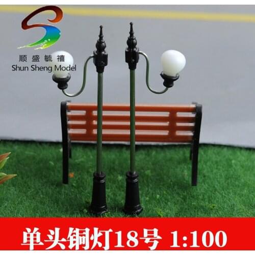 Crab electronic components single copper lamp 18 1 : 100