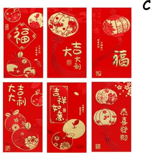 New Year Spring Festival Birthday Creative Hongbao Marry Red Gift Envelope Chinese Red Envelope