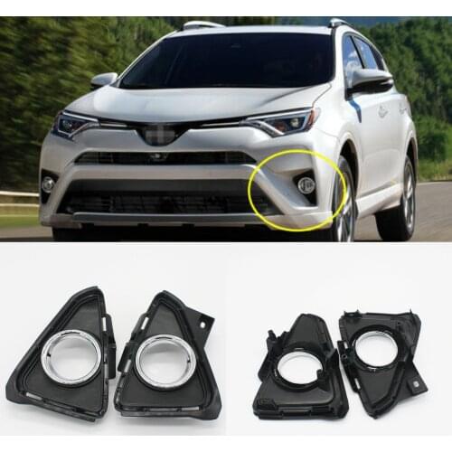 JanDeNing Pair Of Fog Lamp Drving Light Bezel Frame Cover For 2018 2017 2016 Toyota RAV4