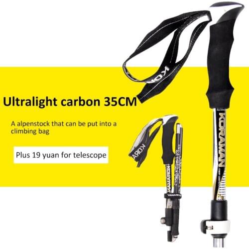 Outdoor defense Tactical stick Alpenstock Hiking tool Camping equipment Multifunctional folding tools Army stock