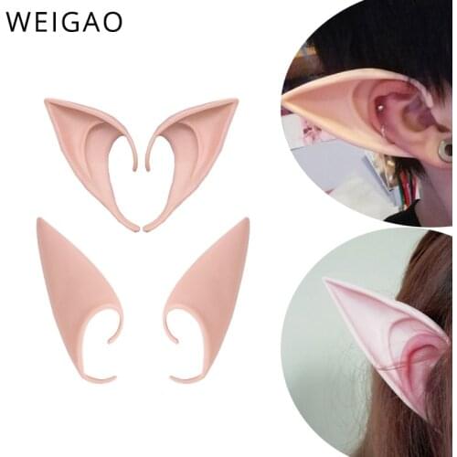1Pair Mysterious Elf Ears Cosplay Props Latex Soft Elf Ears Pointed For Halloween Party Decoration New Year Costumes Decor