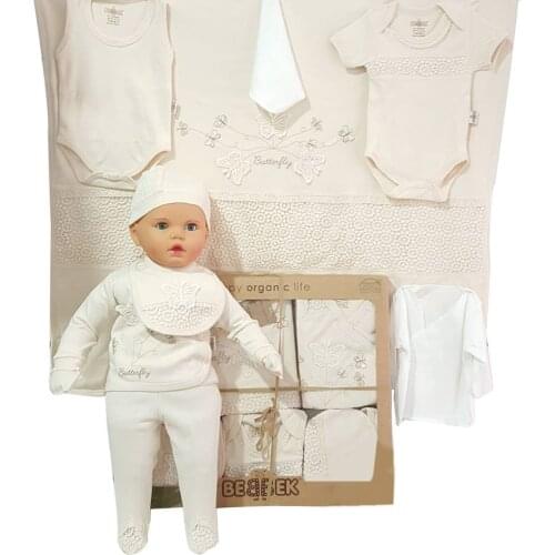 Organic 10 Piece Hospital Output Set Butterfly