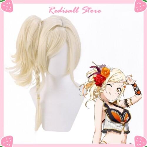 LoveLive! Cosplay Miyashita Ai Wig Pale Blonde Long Curly Ponytail Braid Synthetic Hair Nijigasaki High School Club