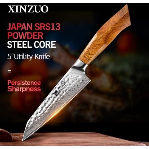 XINZUO 5'' Utility Knife Japan 49 Layers SRS13/R2/SG2 Damascus Steel Blade Desert Ironwood Handle Exquisite Acacia Wood Gift Box