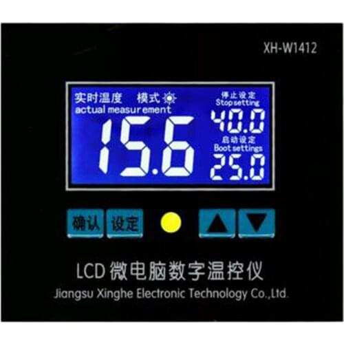 12V Digital Thermostat High Precision Temperature Switch Microcomputer Digital Display Controller